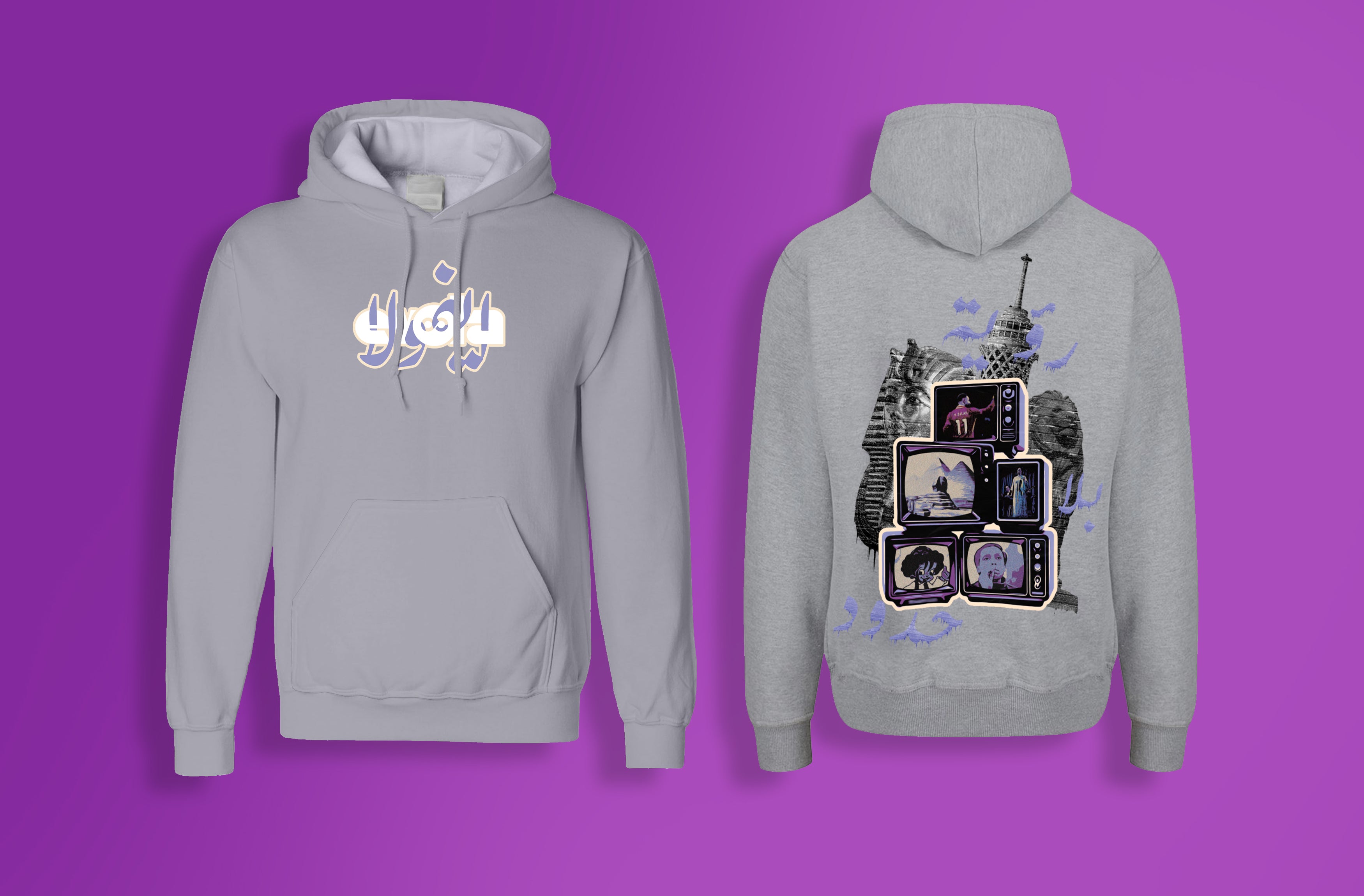 INFINITY VISION — رؤية بلا حدود OVERSIZE